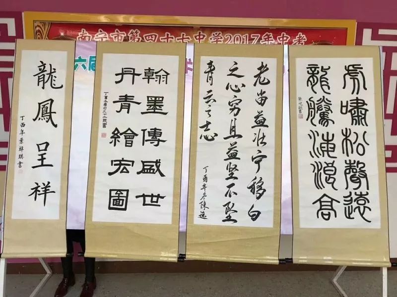 缤纷校园|南宁四十七中举行第六届校园文化艺术节文艺汇演