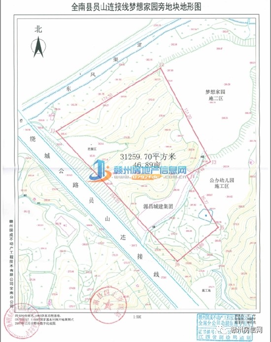 碧桂园竞得全南县一商住用地楼面价1234元/㎡