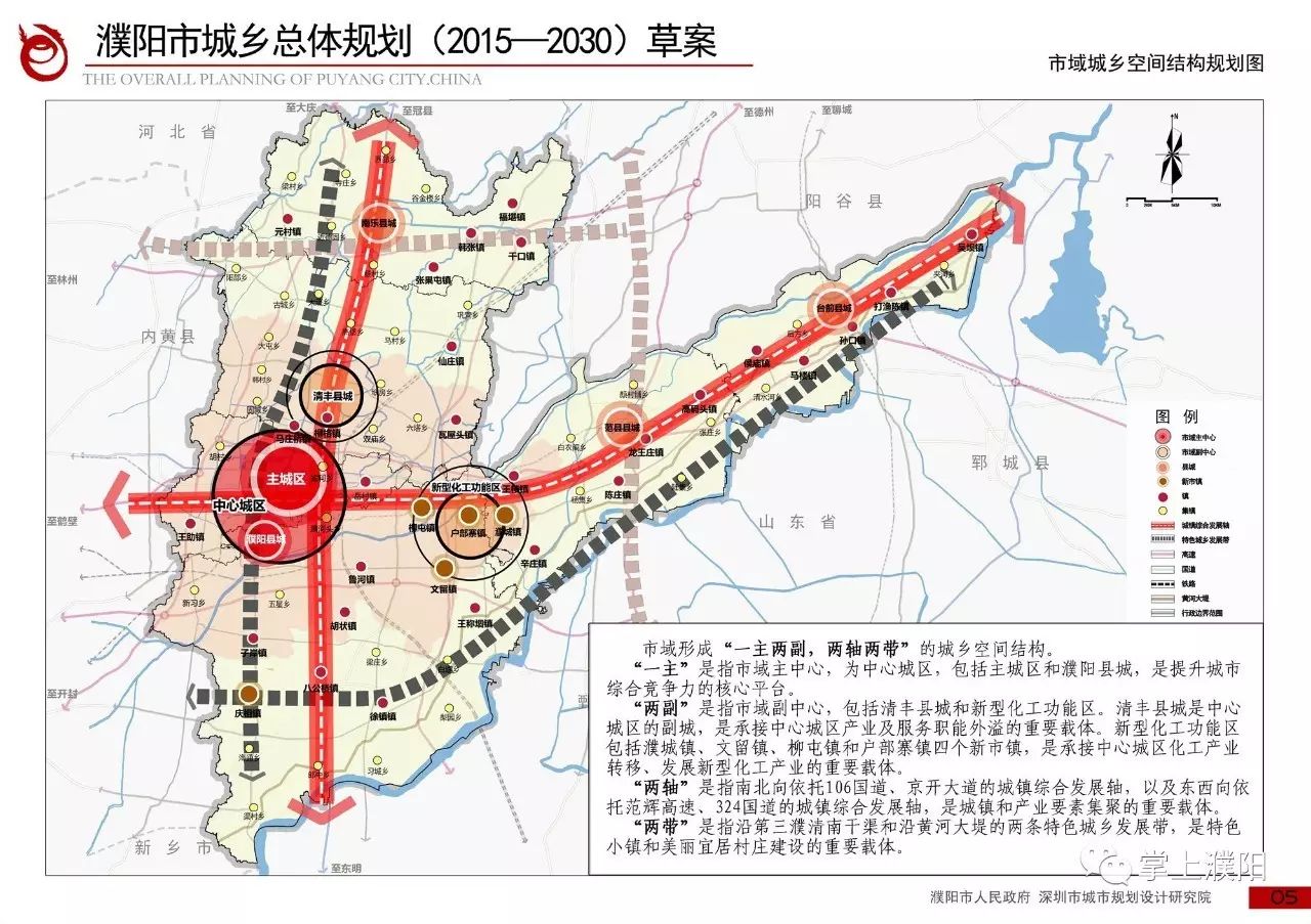 江宁区土桥镇多少人口(2)