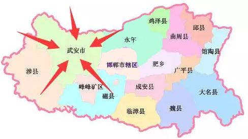 邯郸最发达的5个县市区:第5是涉县,凭什么武安就是第一图片