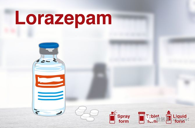 lorazepam 劳拉西泮