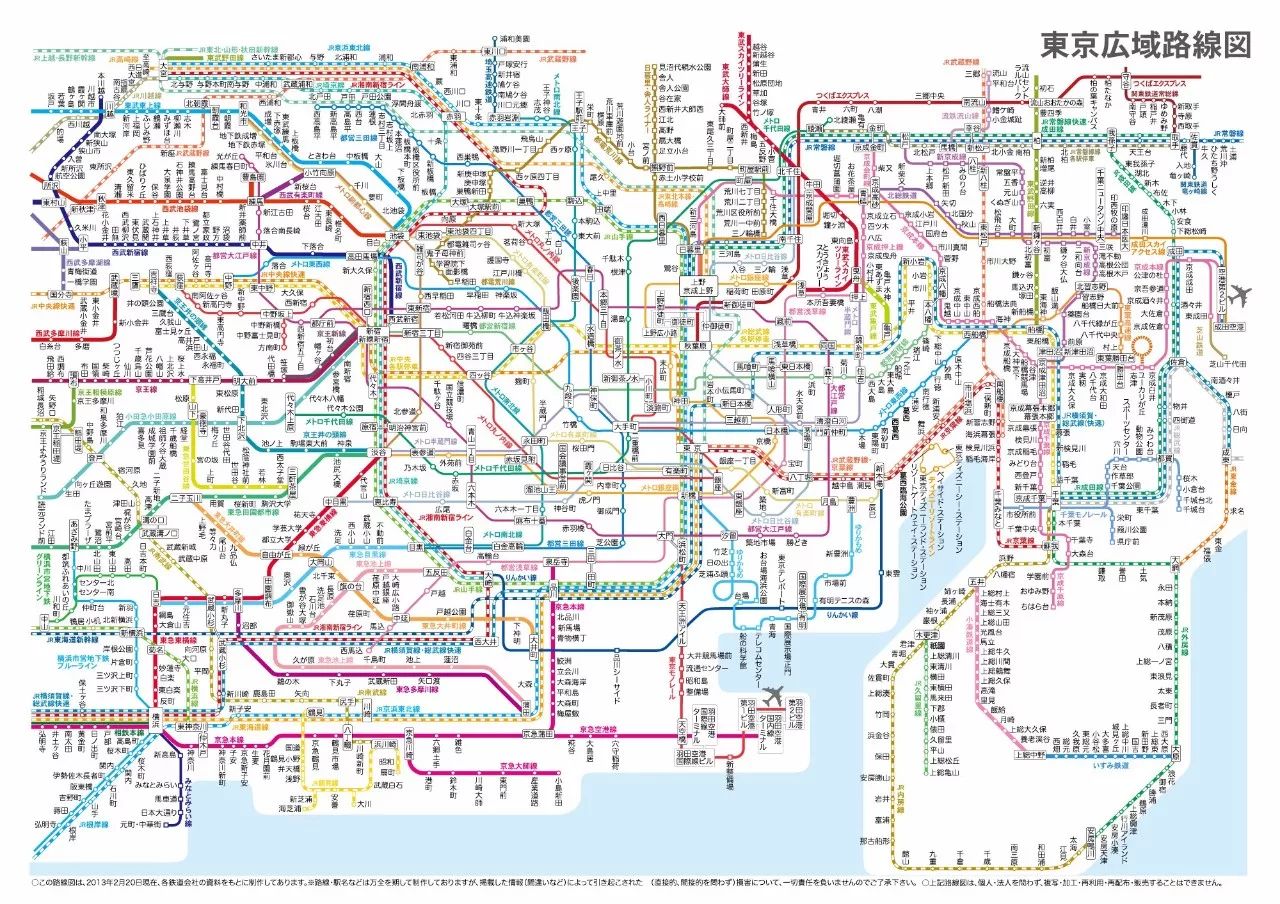地铁是东京交通的灵魂与精要所在,如果不了解东京的地铁,也就完全
