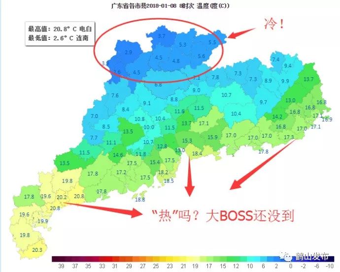 鹤山市人口_鹤山人 新 四大火炉城市 出炉 假的 不过高温持续40天是真的