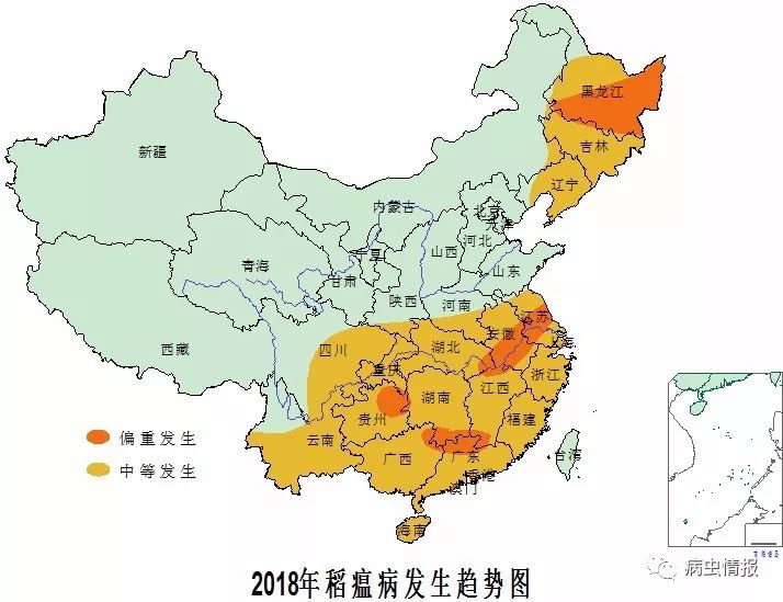 2018年全国农作物重大病虫害预测,病虫害发生重于常年