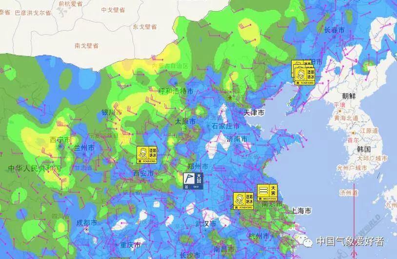 1月7日晚9点冷空气风力风向示意图,来自中国气象局