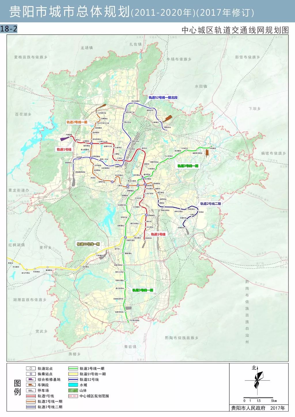 规划 6 条 brt 线路,提供清镇,乌当,花溪,白云,孟关,机场与城市中心