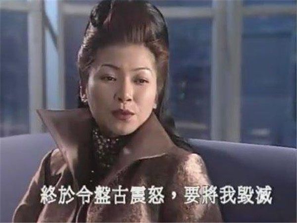 三 黄卓玲:2000年《我和僵尸有个约会2》,由黄卓玲饰演女娲.