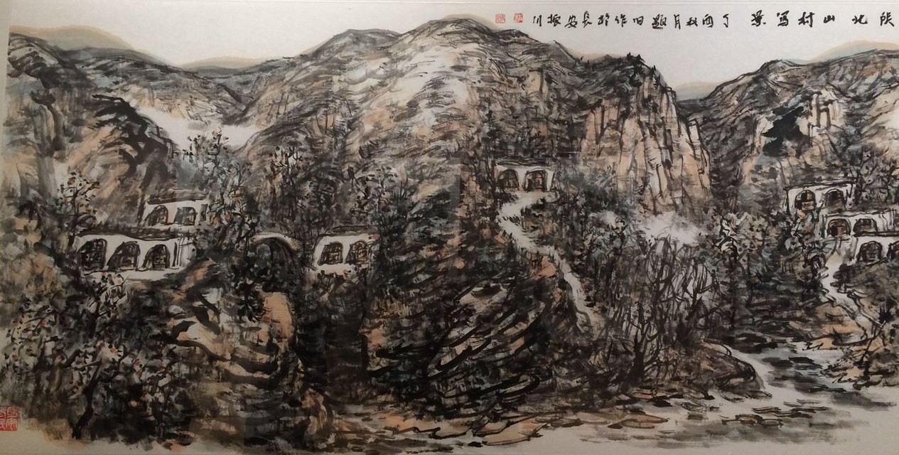 说画快讯心象云生赵振川山水画作品展西北大学博物馆开展