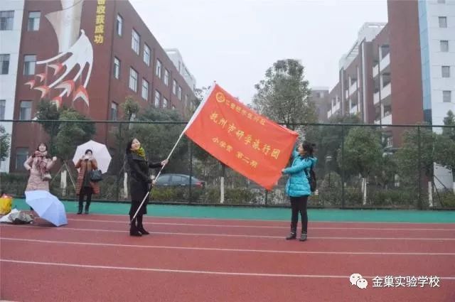 快乐学习深刻体会学习不只在课堂金巢实验学校采阳光马术之风品临川