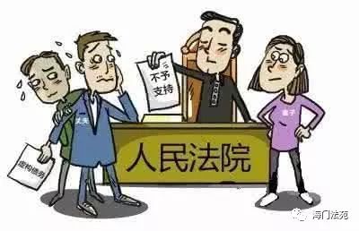 离婚期间债权人要求妻子承担丈夫巨额债务,法院判决