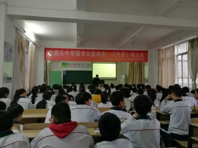 团市委"青春情暖"送温暖系列活动走进枫溪区古板头中学