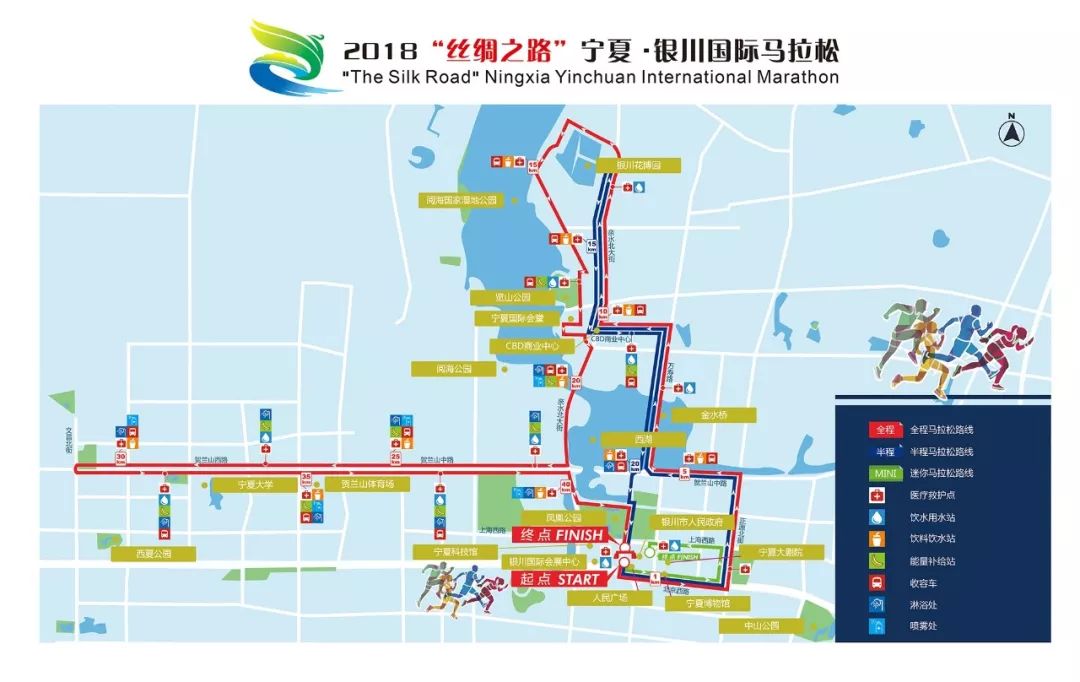 第二届丝绸之路银川国际马拉松路线抢先看