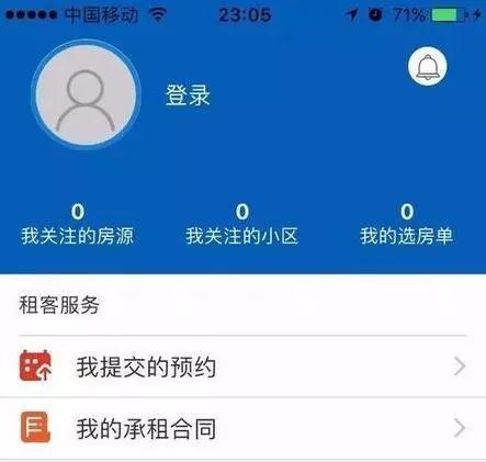 湖北省人口共享平台_湖北省地图