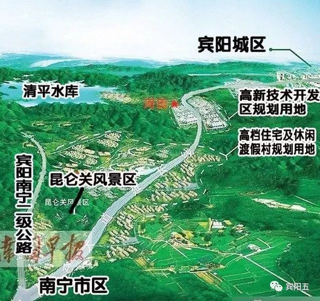 南宁至宾阳一级公路,南宁市交通投资有限责任公司供图 宾阳五综合