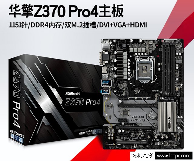 00KGTX1070电脑配置单表格PG电子不足8000元i5-86(图7)