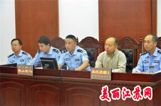 盘点2017：淮安市中级人民法院工作报告解读 图18