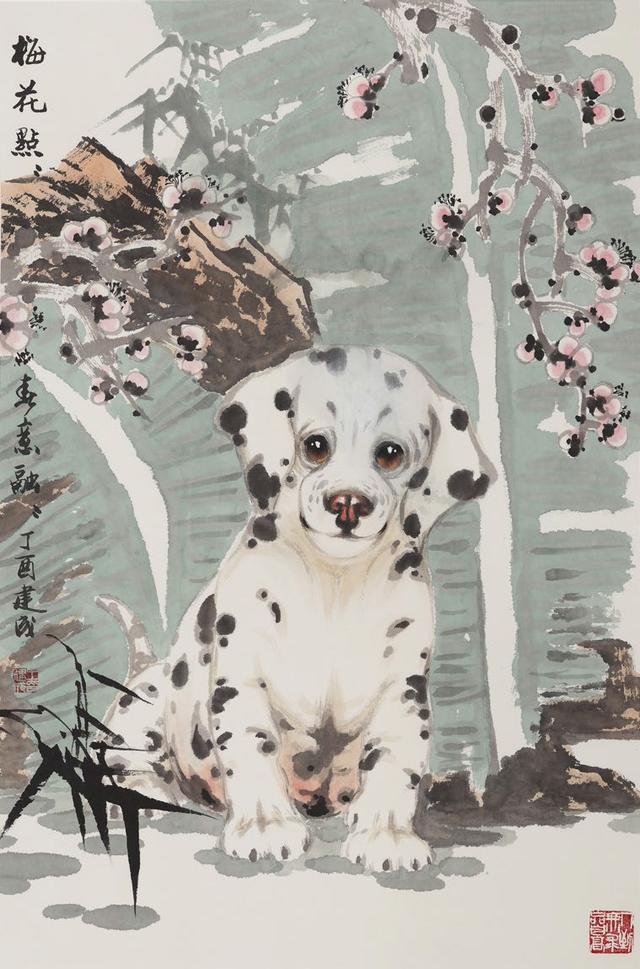 王建成画犬展暨宏宝堂迎新春书画名家精品展