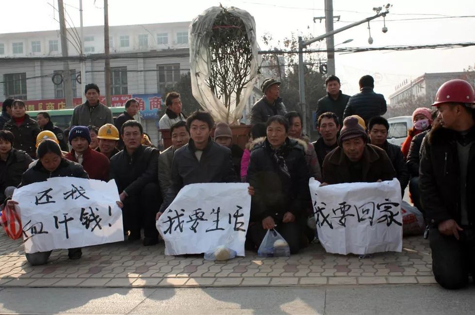 合法维权!农民工讨薪不再难,廊坊已开通讨薪专线!