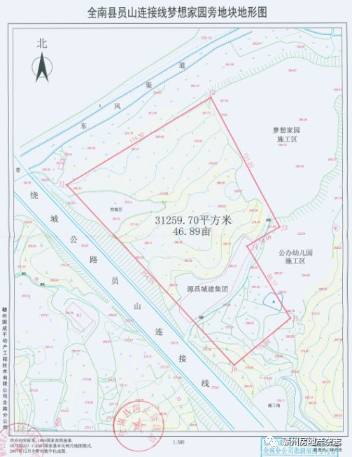 财经 正文 1月8日,由江西国土资源交易网网上交易结果得知,全南县员山