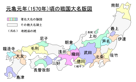 主要由于朝廷的阴谋诡计以及武士阶层中不断增长的不满,镰仓幕府灭亡