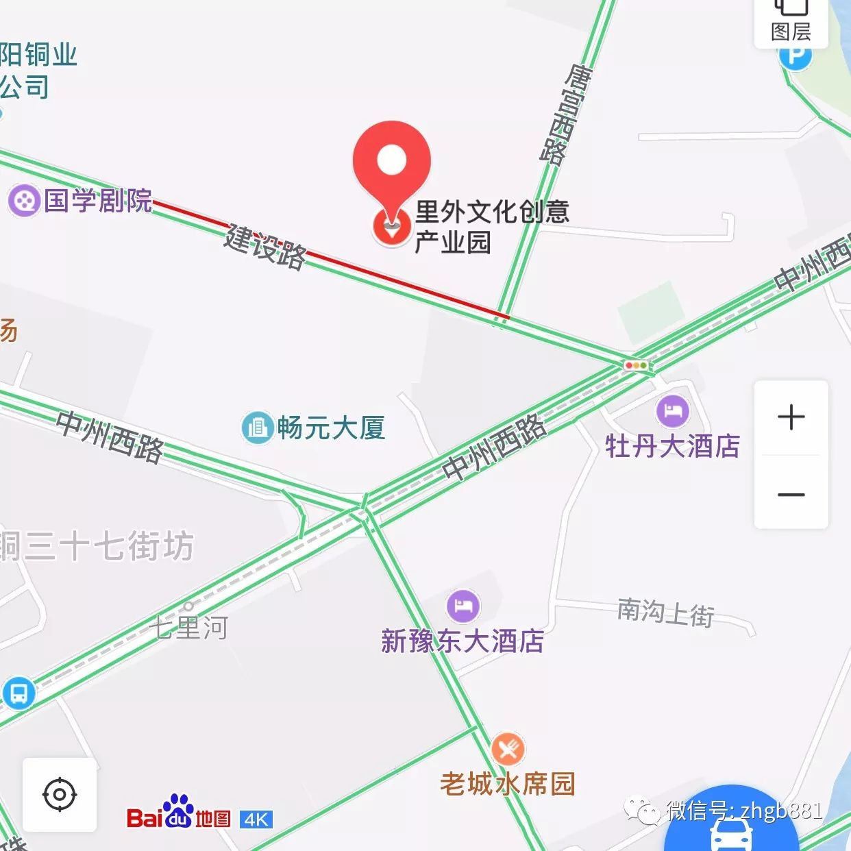 演出地址:涧西区建设路50号里外文化创意产业园.