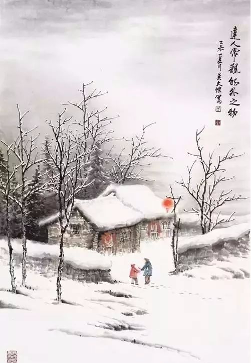 郑燮《山中雪后(严正声明)版权归原作者,仅限交流学习,若有不妥