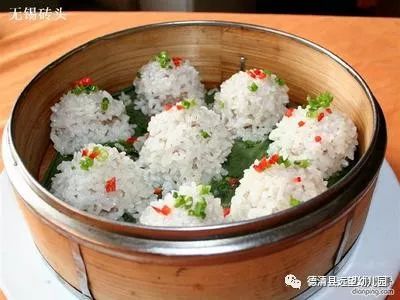 下午点心:小馄饨蔬菜浓汤午餐:刺毛肉圆上午点心:豆浆自选面包周四(1