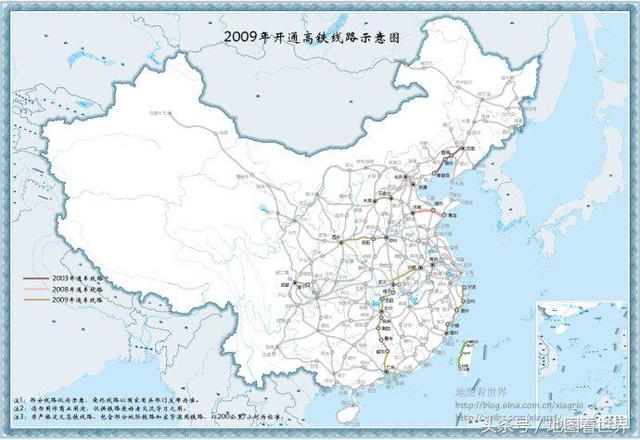 国家批准《中长期铁路网规划(2008年调整)》,确定到2020年全国铁路