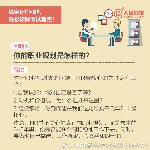 西安日语招聘_西安日语培训 重要通知 12月日语能力考试日本地区报名时间确定(4)