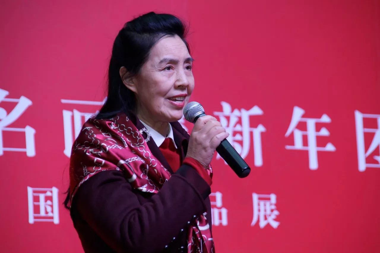 中华民族一家亲61盛世丹青中国梦2018中国著名画家新春团拜会开幕