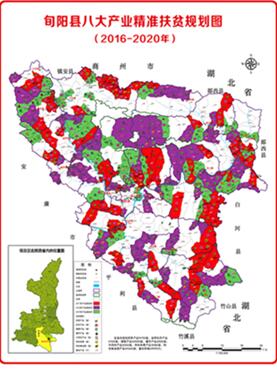 旬阳县人口_旬阳县纪委外部图片