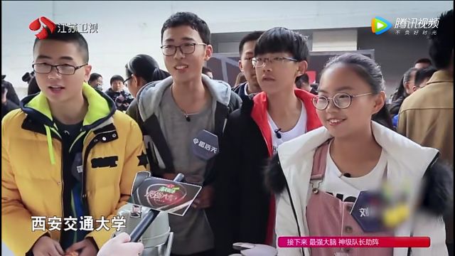 除此之外,还有西安交通大学少年班,人大附中,及最小年龄11岁的中小学