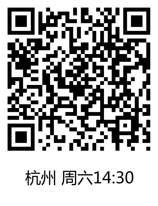 青客招聘_6500 元 月 享受法定假日 周末双休,这样的工作你还不来(3)