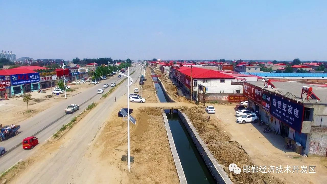 河北日报:邯郸经开区综合治理邯临路—"垃圾路"变身"样板路"