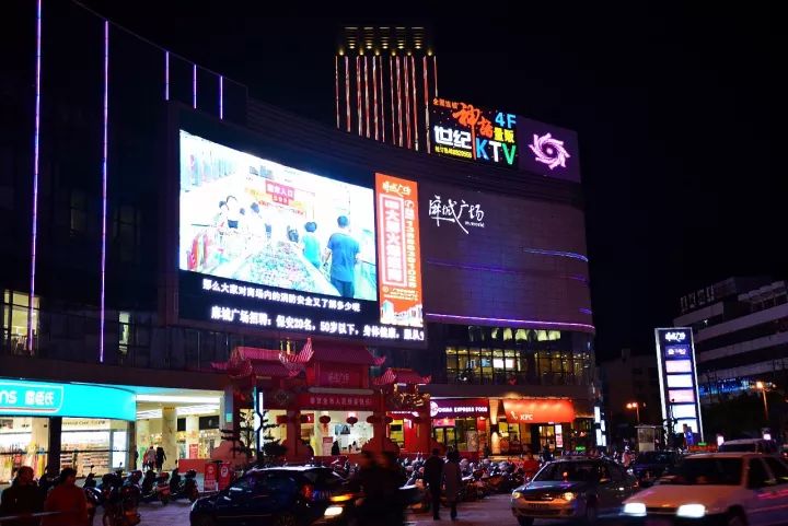 麻城广场2018迎春花市招商啦!就等你来做档主!年底赚一波