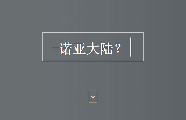 出生人口1250万_中国出生人口曲线图(2)