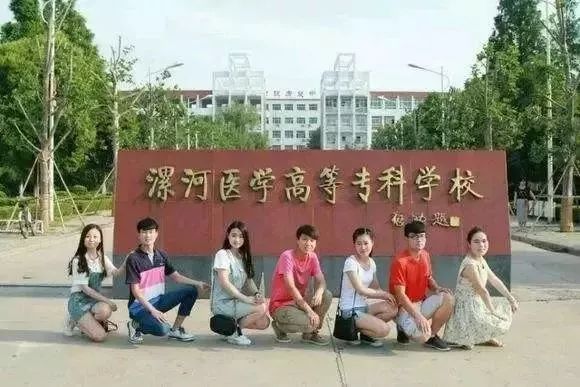 聊聊咱河南这些个大学,比如人家的学校寒假80天