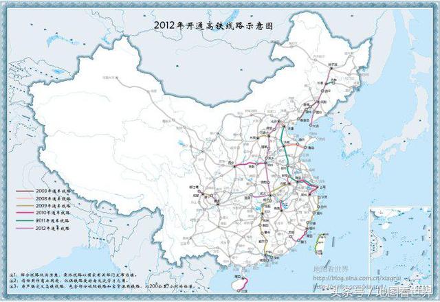 2012年高铁开通线路分布图