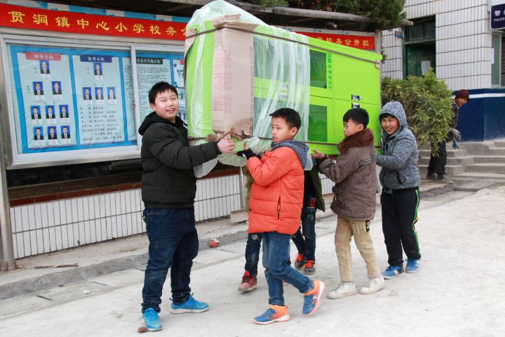 据悉,北京慈弘图书项目负责人周亦鹏副秘书长于2017年