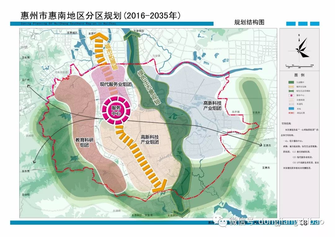 惠南镇人口_浦东惠南镇成置业新宠,9月又有一波新房来袭(2)