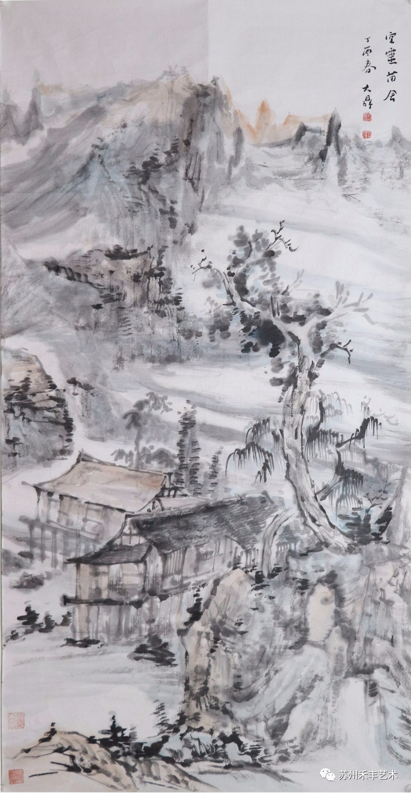 苏州展讯丨意境空灵 笔墨苍润——我国当代著名画家苏鼎的山水艺术