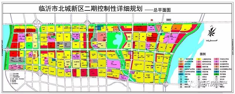 兰山老城区改造升级,河东区规划,高新区规划,北城新区