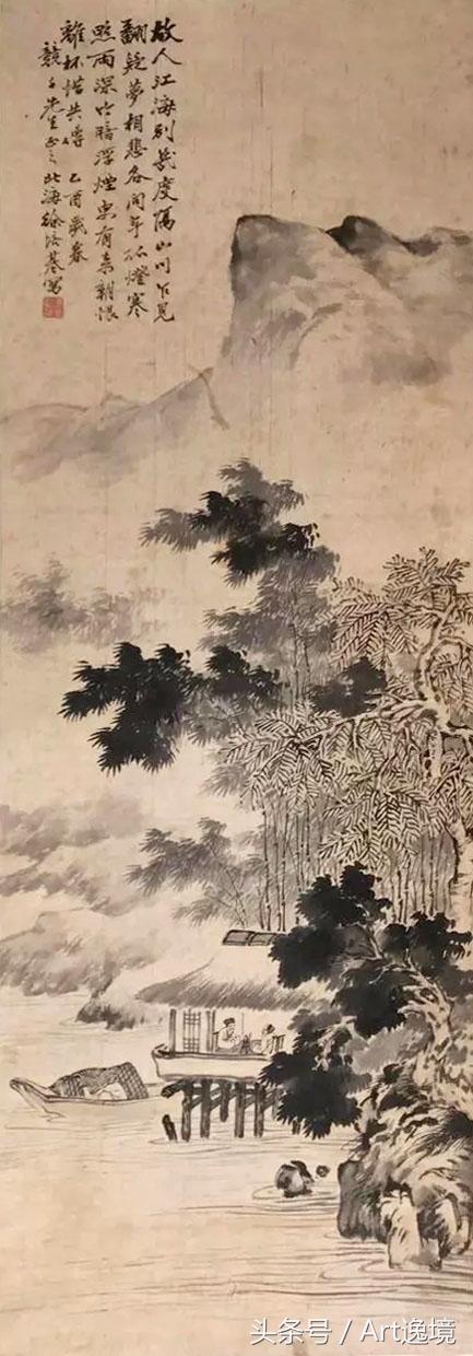 徐培基山水画赫保真人物画时振华山水画刘伟,孙建希合作花鸟画刘伟