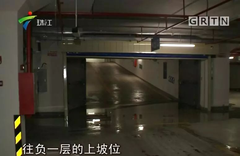 南沙某小区车库一下雨漏水似开水龙头,业主都怒了!物业是这样回应的.