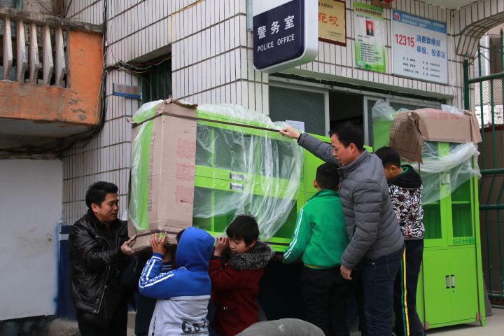 据悉,北京慈弘图书项目负责人周亦鹏副秘书长于2017年