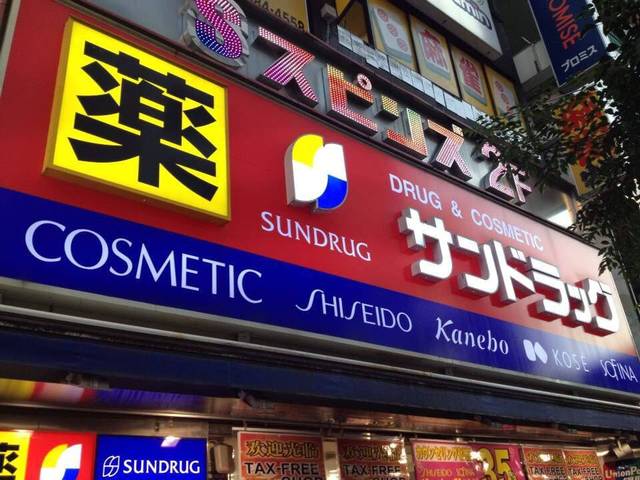 日本松本清药妆店竟有"游客专属门店!新年血拼攻略速收!