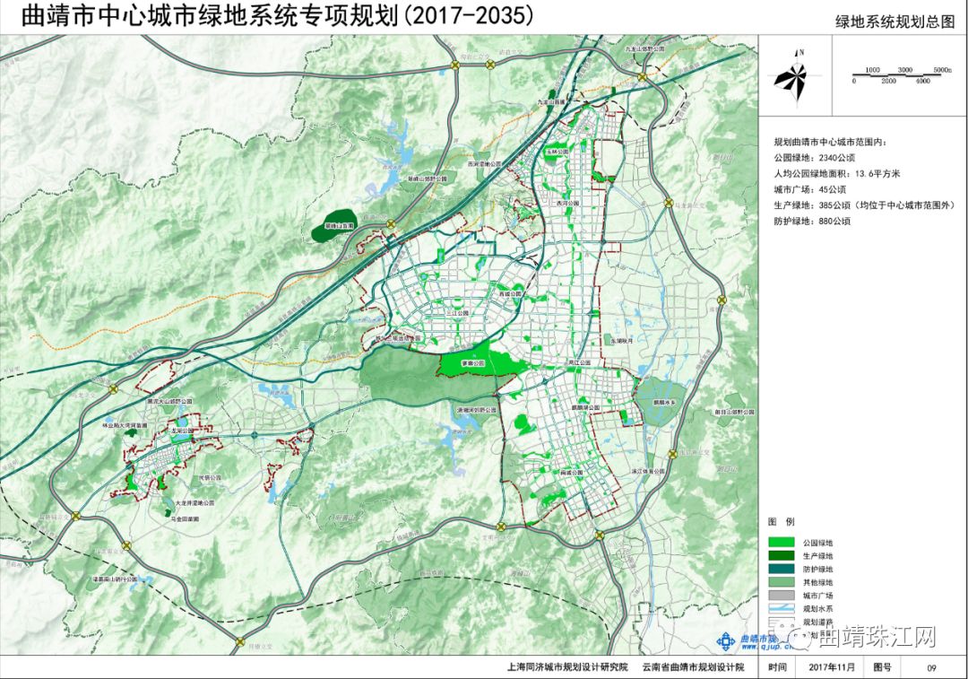 曲靖中心城市绿地系统规划出炉,将来要建这么多公园,可在你家附近?