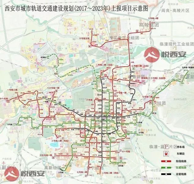 西安市地铁线路图