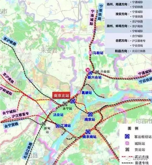 正文  3  轨道交通  南京北站规划区内规划 "3地铁 2轻轨",共计有南京