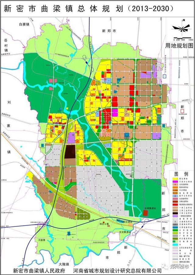 曲梁镇是新密市域规划中的"新密新区",其核心部分为新密市产业集聚区